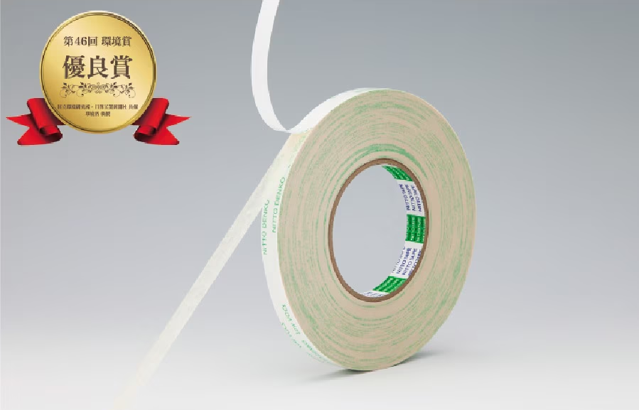 日東油面粘接膠帶 OW-5016